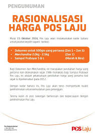 Hi guys, welcome back to my blog! Kadar Baru Pos Laju Untuk Produk Terpilih Mulai 15 Oktober 2016 Informasi Santai