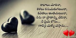 36 love breakup quotes in tamil tamil linescafe com popular quotes positive. Love Quotes In Tamil Best Love Quotes In Tamil With Images
