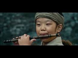 Mask Off Future Flute Music Download Audio Mulazama Mp3