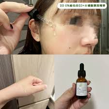 自己平常真的很喜歡逛寶雅￼ 所以常常看到社團大家分享什麼￼ 神農氏百草的我都會買來試看看￼ 我也不喜歡買很貴的保養品因為感覺真的很燒錢