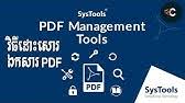 It is an online tool using which you can quickly unlock all kinds of encrypted pdf files using their respective passwords. Systools Pdf Unlocker Remove Pdf Password Restrictions Youtube
