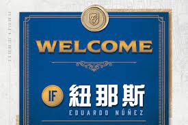 08:24 eduardo nunez played extremely well during a lost season for the giants, leading to his emotional trade in the middle of a game. ä¸­è· æ‚å°‡æ´‹ç ²å°±æ˜¯ç´é‚£æ–¯æœ€å¿«4æœˆåº•æŠµå° æ£'çƒ é‹å‹• è¯åˆæ–°èžç¶²