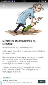 Annunci con fotografia di moto usate honda di concessionari e . Mastory Ya Town Vichekesho Na Mapenzi Moto Moto For Android Apk Download