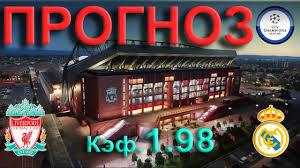 Евгений гальчук, алексей быков, сергей чоботенко, максим чех. Mariupol Ruh Prognoz Na Match Ukrainskoj Premer Ligi 23 Aprelya 2021 Goda Vseprosport Ru