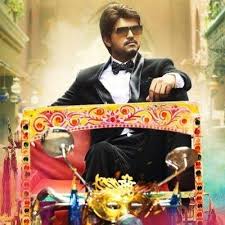 All of them including vijay have been paying tax but not the full amount. Vijay Puli Home Facebook
