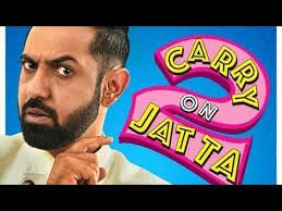 Gippy Grewal Carry On Jatta 2 Punjabi Movie Punjabi Teshan Youtube Movies Full Movies Download Carry On