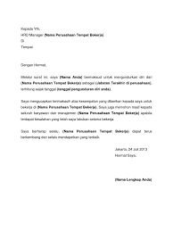 Surat balasan pengunduran diri dari pekerjaan. Contoh Surat Pengunduran Diri Pdf