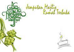 Template kad raya percuma baca juga template kad raya percuma sedang mencari template kad raya percuma? 12 Kad Raya Ideas Eid Card Designs Wallpaper Ramadhan Eid Cards