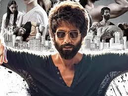 Kabir Singh Box Office Collection Day 1 Shahid Kapoor And Kiara Advani S Film Manages To Impress The Audience Hindi Movie News Times Of India These data can be approximate and sacnilk does not make any claims about the. kabir singh box office collection day