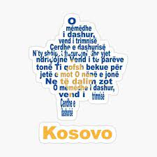 Get My Art Printed On Awesome Products Support Me At Redbubble Rbandme Https Www Redbubble Com I Sticker Kosovo By Jr78 500 Stickers Glossier Stickers Map