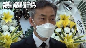 누구나 알지만 뒷이야기는 아무도 모르는 바로 그 스토리! Vspvrgepbsdtgm