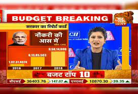 Aaj ki taaja khabar : Interim Budget 2019 20 Watch Live Coverage On Aaj Tak