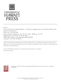 Customers are able to obtain completely legal information about location of any person, who uses popular mobile network operators throughout the globe. Pdf Colloquial Malay A Complete Language Course