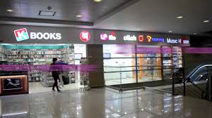 Compare the websites and get the best deals! Where To Buy Kpop At Incheon Airport In Korea Youtube