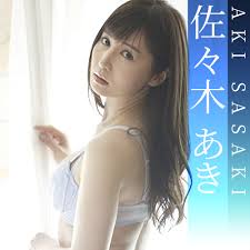 FC動画AV一位美女 | 渋谷風俗 『ホテヘル 虎の穴 渋谷店』