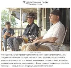 смотреть а у нас во дворе 2 сезон 9 серия Pin Ot Polzovatelya Olga Dikanskaya Na Doske Kinoteatr V 2020 G Filmy Horoshie Filmy Kinoteatr