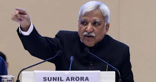 Four states and a union territory are going to polls this time from march 27 to a voter id card is issued by the election commission, and is also known as electoral photo id card. Bihar Election Dates To Be Announced By Ec At 12 30 Pm Today