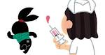 医療・健康のイラスト | いらすとや