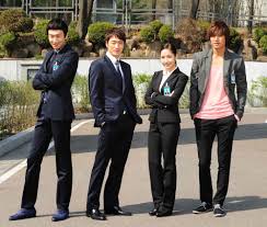 Cast Of City Hunter Lee Min Ho Dramas Lee Min Ho City Hunter