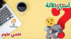 Entdecke rezepte, einrichtungsideen, stilinterpretationen und andere ideen zum ausprobieren. Ø§Ø¨Ø¹Øª Ø§ÙŠ Ù…Ù„Ù Ù…Ù† Ø§Ù„Ù…ÙˆØ¨Ø§ÙŠÙ„ Ù„Ù„ØªØ§Ø¨Ù„Øª Ù…Ù† ØºÙŠØ± Ù†Øª Youtube