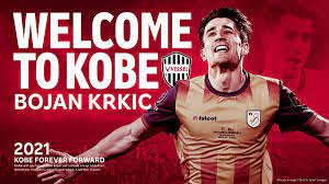 The club plays in the j1 league, which is the top tier. Enwryu3d0ctsdm