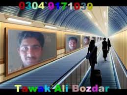 We did not find results for: ÙÙˆØ²ÛŒØ§ Ø³ÙˆÙ…Ø±Ùˆ Youtube