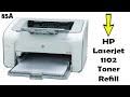 تعريف الطابعة 1102 على الانترنت. ØªØ¹Ø¨Ø¦Ø© Ø­Ø¨Ø± Ø·Ø§Ø¨Ø¹Ø© Hp 1102 Ø´Ø§Ù‡Ø¯ Ø¹Ù„Ù‰ Ø§Ù„Ø¥Ù†ØªØ±Ù†Øª Ù…Ø¬Ø§Ù†Ø§ ÙˆØªØ­Ù…ÙŠÙ„ ÙÙŠØ¯ÙŠÙˆ Ù…Ø¬Ø§Ù†ÙŠ