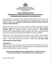 Borang pengesahan izin bapa/penjaga yang sah. Johorfm Dudukrumah Kitateguhkitamenang Komunikasikita Notis Pemberitahuan Permohonan Kebenaran Menjalankan Aktiviti Penghantaran Makanan Food Delivery Pemohon Tidak Perlu Hadir Ke Pejabat Mbjb Hanya Perlu Diisi Dan Dihantar Secara Atas Talian