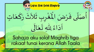 Bacaan sholat dan artinya terjemahannya, niat/doa/tata cara/tuntunan bacaan sholat lengkap wajib fardhu 5 waktu, subuh, jumat, magrib lengkap, yang benar. Abm Lafaz Niat Solat 5 Koleksi Bbmuf Ustazah Farha Facebook