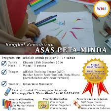 Assalamualaikum Program Cuti Sekolah Untuk Pelajar 9 14 Tahun Wise Maneuver Solution Menganjurkan Bengkel Kemahiran Asas Peta Min Playbill Kami Broadway