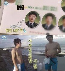 선두 타자 유강남이 삼성 좌완 이승현에게서 좌익수 왼쪽 2루타를 빼앗았다. ë‚˜ í˜¼ìž ì‚°ë‹¤ ê¸°ì•ˆ84 í›ˆë‚¨í¬ìŠ¤ ê·¼ìœ¡ì§ˆ ëª¸ë§¤ ë½ë‚´ë©° ê°™ì€ ì‚¬ëžŒ ë§žì•„ ì•„ì‹œì•„ê²½ì œ