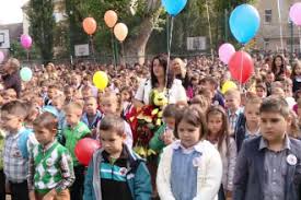 Prima Zi De Scoala Structura Anului Scolar 2016 2017 Ce Schimbari Ii Asteapta Pe Elevii Care Se Intorc La Cursuri Stirileprotv Ro
