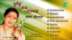 Listen to kumar sanu tumi janona naki bojhona mp3 song. Tumi Keno Elena Bengali Modern Songs Audio Jukebox Asha Bhosle Songs Youtube
