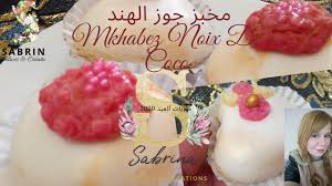 Boule De Neige مخبز جوز الهند Gateau Algerien A La Noix De Coco Sabrina Delices Creations In 2020 Birthday Cake Cake Birthday