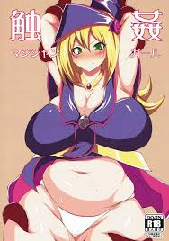 たっきぃ 作者 - エロ漫画 momon:GA（モモンガッ!!）