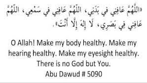 Doa Yang Selalu Nabi Baca Setiap Pagi Dan Petang Informasi Santai