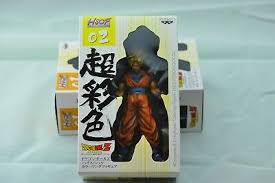 Ultimate tenkaichi, known as dragon ball: Banpresto Hscf Dbz Dragon Ball Dragonball Z 02 Super Saiyan Son Gokou 15 00 Picclick