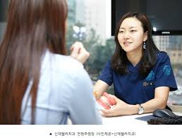 삼성전자는 삼성그룹 안에서도 가장 규모가 큰, 삼성그룹을 대표하는 기업이기도 하다. News