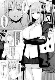 Read (C97) [Nabeyashiki (Nabeshiki)] Ninorare (Gotoubun No Hanayome)  [Chinese] [空気系☆漢化] Hentai Porns - Manga And Porncomics Xxx