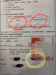 行為健康科門診 乳房保健門診 心臟科門診 中醫診所 耳鼻喉科門診 眼科門診 家庭醫 心 腦神經內外科門診 婦科及產科門診 骨科門診 兒科門診 皮膚及光學治療門診 泌尿科門診. Gbfxvfp30lpqrm