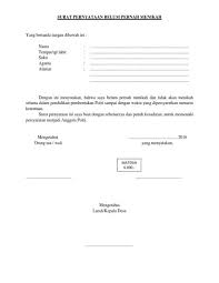 Bahwa saya mengetahui dan mengizinkan anak. Download Pembuatan Surat Ijin Numpang Menikah Dwisadono Sigit