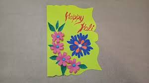 We did not find results for: Holi Cards Making Holi Craft Ideas Video Dailymotion