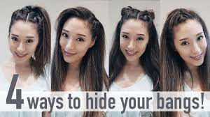 4 Ways To Hide Your Bangs New Hairstyles 2017 Youtube Hairstyles With Bangs Hide Bangs Growing Out Bangs