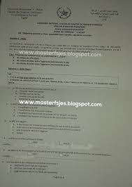 Exemple De Concours Master Finance Islamique 2015 2016 Fsjes Agdal Fsjes Master Concours Et Examens D Acces Au Master Maroc