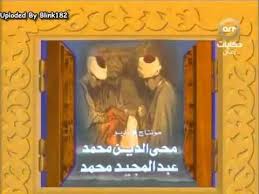 فيلم ممثل ممثل في دور الزي العسكري الشتوي لجندي قديم ، الفترة 1942 ، الحرب العالمية الثانية ، الانتحال على خلفية رمادية. ØªØªØ± Ø¨Ø¯Ø§ÙŠØ© Ù…Ø³Ù„Ø³Ù„ Ø¨ÙˆØ§Ø¨Ø© Ø§Ù„Ø­Ù„ÙˆØ§Ù†Ù‰ Old Egypt Painting All Songs