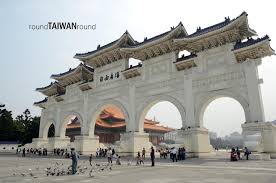 Mar 18, 2021 · chiang kai shek (cks) memorial hall is a monument commemorating the life of former president chiang kai shek, a strong 20th century military and political leader in china. Chiang Kai Shek Memorial Hall Round Taiwan Round