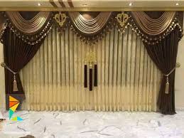 كتالوج ستائر صالونات وانتريهات من اشيك الستائر للريسبشن Curtains Home Decor Home