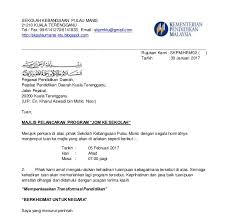 Save save contoh surat jemputan majlis for later. Surat Rasmi Jemputan Mesyuarat Resepi Book B