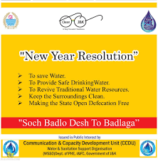 Image result for ccdu