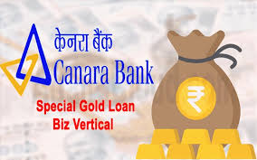 Hence, it offers home loans products to suit all the. Canara Bank Unveils Gold Loan Scheme